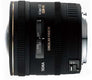4.5mm f/2.8 EX DC HSM (Sony)