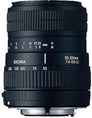55-200mm f4/5.6 DC (Nikon)