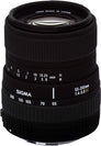 55-200mm f4/5.6 DC (Sigma)