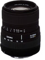 55-200mm f4/5.6 DC (Canon)