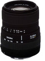 55-200mm f4/5.6 DC (Sony/Minolta)