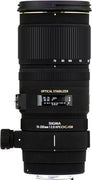 EX 70-200mm 1:2.8 DG APO HSM (Sony)