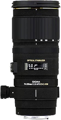 EX 70-200mm F2.8 APO DG OS (Nikon)