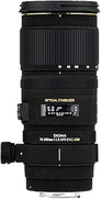 EX 70-200mm F2.8 APO DG OS (Nikon)