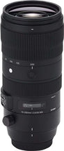 70-200mm F2.8 DG OS HSM Sports (Canon)