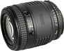 70-210mm UC Zoom F/4-5.6 (Sigma)