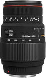 70-300mm F/4-5.6 DL (Sony)