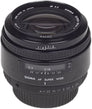 AF Super-Wide 24mm F2.8 (Pentax)