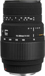 DG 70-300mm 1:4-5.6 Macro (Minolta/Sony)
