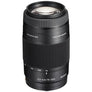 SAL75300 75-300mm F4.5-5.6 Lens