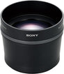 VCL-DH1774 74mm 1.7X Tele Photo Conversion Lens