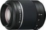 SAL55200-2 DT 55-200mm F/4-5.6 SAM