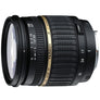 17-50mm f/2.8 XR Di II (Nikon)