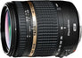 18-270mm 3.5-6.3 Di II VC PZD (Canon)