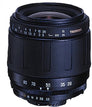 AF 28-80mm F/3.5-5.6 (Pentax)
