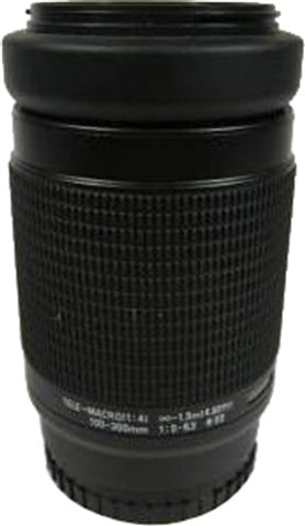 AF 100-300mm f/5-6.3 Macro (Minol
