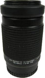 AF 100-300mm f/5-6.3 Macro (Minol