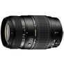 AF 70-300mm F4-5.6 Lens (Canon)