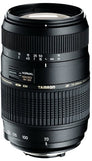 AF 70-300mm F4-5.6 Macro (Nikon)