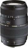 AF 70-300mm F4-5.6 Lens (Minolta)