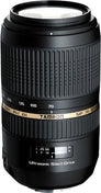 SP 70-300mm F4-5.6 Lens (Sony)