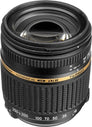 18-250mm F/3.5-6.3 IF DI II (Nik)