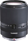 14-150mm f/3.5-5.8 Di III (Olympus)