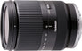 AF18-200mm F/3.5-6.3 VC (Sony)