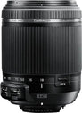 18-200MM F/3.5-6.3 Di II VC (Nik)