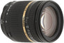 AF 18-270mm f/3,5-6,3 Di II VC LD IF Macro (Nikon)