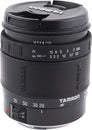 28-105mm F4-5.6 AF (Nikon)