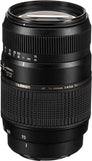 AF70-300mm F/4-5.6 Di LD Tele Macro Lens (Sony)