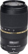 SP 70-300mm F4-5.6 Di VC USD (Nikon)