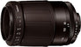 80-210mm F4.5-5.6 (Canon)