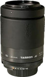 80-210mm F/4.5-5.6 (Nikon)