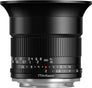 10mm F/2.0 APS-C Aspherical Ultra Wide Lens (Fujifilm)