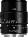 APS-C 40mm f/2.8 Macro Lens (E-Mount)