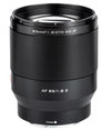 85mm F/1.8 STM ED IF Lens For Nikon