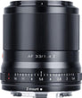 AF 33mm STM F/1.4 Lens (Nikon)