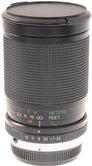 28-85mm F3.5-4.5 (Nikon)
