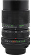 70-150mm f/3.8-22 (Canon)