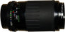 70-210mm F/4-5.6 (Canon)