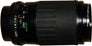 70-210mm F/4-5.6 (Sony)