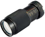 80-200mm f/4.5 MC Macro (Canon)