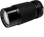 80-200mm f/4.5 MC Macro (Nikon)