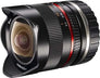 Pro 8mm f/2.8 Fish-Eye II (Sony)