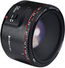 EF 50mm f/1.8 II (Canon)