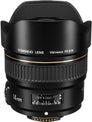 YN 14mm F2.8 (Nikon)