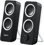 Z200 PC Speakers