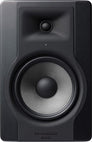 BX8 D3 Single Studio Monitor Speakers